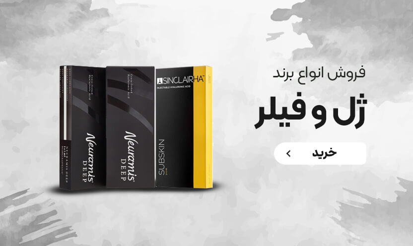 تاپ رخ
