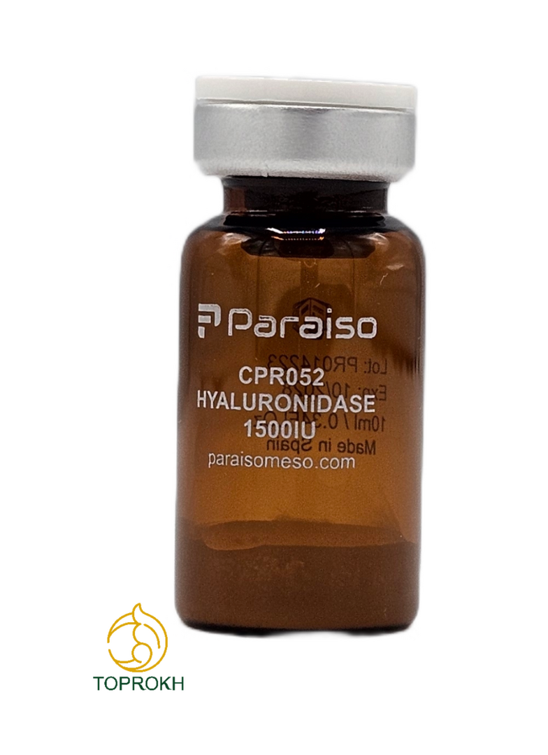 آنزیم هیالورونیداز پارایزو | Paraiso Hyaluronidase