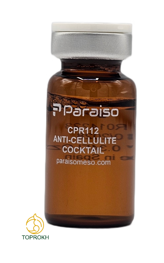 کوکتل لاغری و آنتی سلولیت پارایزو Paraiso Anticellulite Cocktail