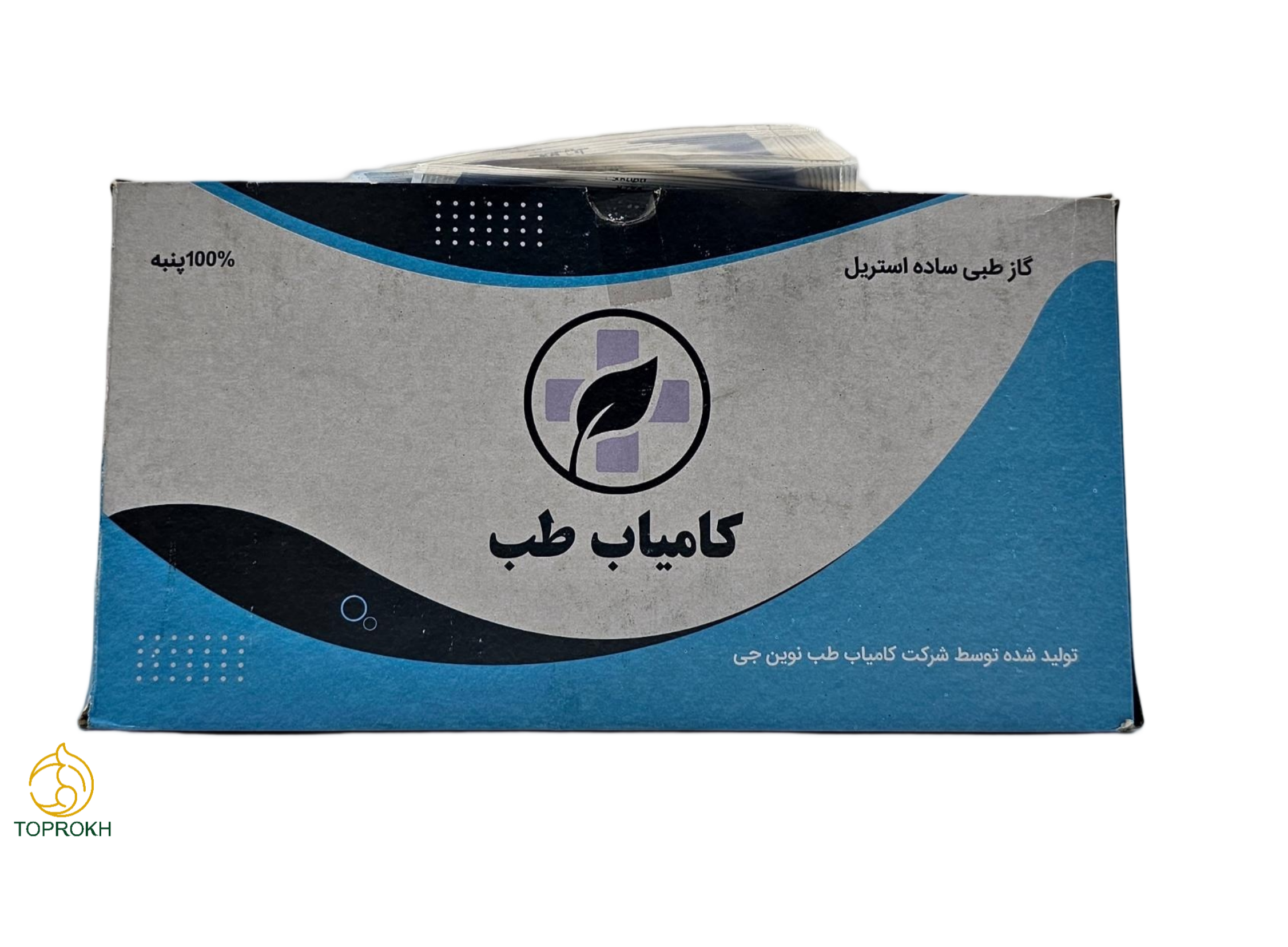 گاز استریل مارک کامیاب طب بسته 150 عددی